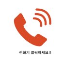 명장1동-9 | 디지털배움터 동래구청 정보화교육장 거점센터 5월 교육 후기 보실까요?
