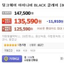 어바웃더씨 이미지