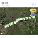 코오롱글로벌(주) 성산지점 | 11월 중순 한라산 등산: 성판악코스, 등산 옷차림, 등산 장비, 필요한 물건, 등산 후기