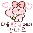 동우축산 이미지