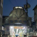 시민닭집 - 청주시 서원구 사운로85번길 31 | 시민닭집