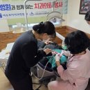 모아치과 이미지