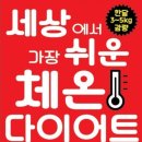 월곡동6 이미지