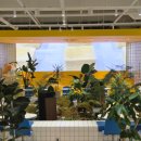 벌말로50번길 이미지