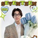 (주)원우