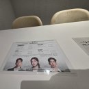 미소스킨케어 이미지