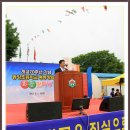 동양초등학교 이미지