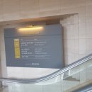 호텔일루와 이미지