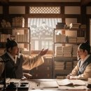 삼정선비마을 | 조선 후기 붕당정치 부패: 당파 싸움이 초래한 정책 마비와 민생 파탄의 기록