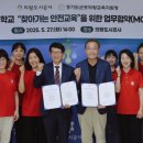 군포도시공사 뒤 이미지