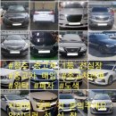 마이카모터스 주식회사 이미지