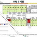 레노부르크 부천 이미지