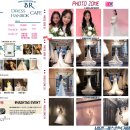 둔산중로-34 이미지