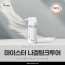레푸스선릉점 인디고네일