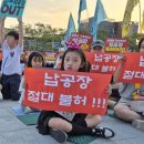 노벨리스코리아 노동조합 이미지