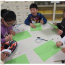 대합초등학교 이미지