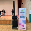 작동초등학교 이미지