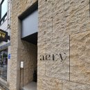 피디가커피를내리는이유 | 부산 가볼만한 카페 추천 중구 에어리 커피 후기