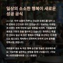 아보하
