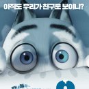 폭스2 이미지