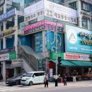 길내과 이미지