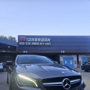 프로자동차공업사 이미지