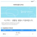 초아의류 이미지