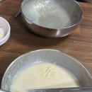 항하사 | 선화동 항하사 고단백식당 – 서리태 콩국수 한 그릇에 몸이 가벼워지는 맛 여름엔 콩국수?!?!