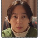 은혜여관