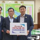 한국프라임제약㈜ 이미지