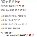 포모나과일공간 이미지