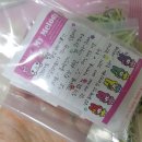 원칸통상 이미지