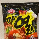 풍림종합상사 | 오뚜기 마열라면 내돈내산 후기