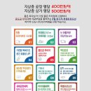해오름2호 네이버블로그