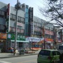 수안보관광안내소 이미지