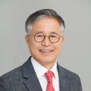 대한산업안전협회경기서