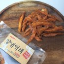 패야제맛 이미지