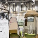 (주 )유로카라반 이미지