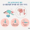이봉규 카카오 검색결과
