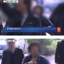 혹시나 이재명 주변인물은 왜 다 사망했어? 하는 날조갈라치기 글에 속을까봐 올림 이미지