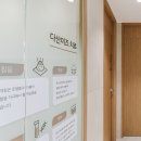 다산미즈한의원 | 부산임신준비한약 가능성을 높이는