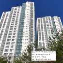 서수원레이크푸르지오1단지아파트 티스토리
