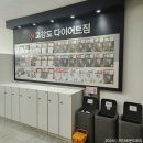 부평문화로53번길부평대로51번길 이미지