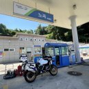 노곡주유소 이미지