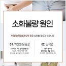 금손한의원 이미지