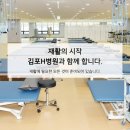 행복한에이치(H)병원 네이버블로그