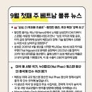 (주)케이제이티티 이미지