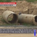 세환환경
