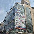 중앙게임랜드 | [대전 은행동 쿵스게임랜드]쿵스게임랜드/대전 롤러장/대전 은행동 아이와가볼만한 곳/은행동 롤러장...