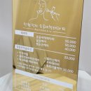 골드헤어샵 이미지